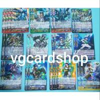 ราคา g-cp13 อควาฟอซ vanguard แวนการ์ด VG Card Shop vgcardshop (6023889877)