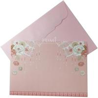 ราคา ﻿Fumi การ์ดแต่งงาน การ์ดเปล่า หน้าเดียวพร้อมซอง 5x7 นิ้ว 200 ชุด (6615352249)