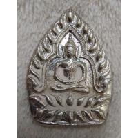 ราคา เหรียญหล่อเจ้าสัว เนื้อเงิน หลวงพ่อรักษ์ อนาลโย วัดสุทธาวาสวิปัสสนา จ.อยุธยา ( สร้างน้อยเพียง 50 องค์ ) (23115566255)