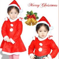 ราคา ชุดซานต้า ชุดแซนตี้ ซานต้าน้อย แซนตี้น้อย ชุดชานตาคอส (4410130844)