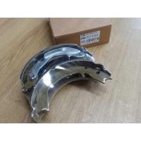 ราคา ผ้าเบรคมือ/ดรัมเบรค MG/Maxus V80 (27166888562)