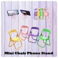 ราคา ที่วางโทรศัพท์ ที่วางโทรศัพท์รูปทรงเก้าอี้สร้างสรรค์ที่วางโทรศัพท์มือถือแบบพับได้ขาตั้งโทรศัพท์มัลติฟังก์ชั่น (41714905841)