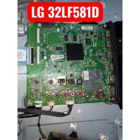 ราคา เมนบอร์ดทีวีLG32LF581Dแท้ถอด (40869877636)