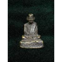 ราคา รูปหล่อหลวงพ่อเนียม วัดน้อย จ.สุพรรณบุรี (43104048193)