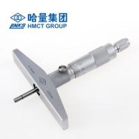 ราคา ความสามัคคี ความลึกไมโครมิเตอร์ 0-25 0-100 มม. ความแม่นยํา 0.01 ความลึกไมโครมิเตอร์วัดความลึก (40524753120)