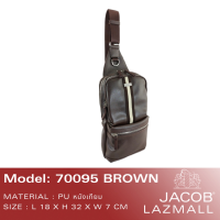 ราคา JACOB 70095 กระเป๋าคาดอก JACOB crossbody bag (10760803484)