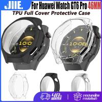 ราคา สำหรับ Huawei Watch GT6 Pro 46mm เคสนาฬิกา Huawei Watch GT6 Pro 46mm TPU กรณีป้องกันครอบคลุมเต็ม กรณีป้องกันรอยขีดข่วน (40326775426)