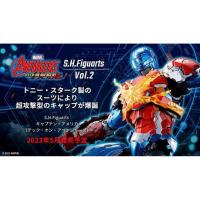 ราคา [ของแท้] Bandai Tamashii Nations S.H.Figuarts Captain America (TECH-ON AVENGERS) - กัปตัน อเมริกา (เทค ออน อเวนเจอร์) (8598002053)