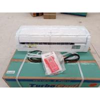 ราคา ชุดคอยล์เย็นใหม่ ยี่ห้อ Turdo Cool ขนาด 18000 btu สามารถใช้ได้กับ R22,R32,R410 (26657598930)