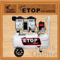 ราคา ETOP ปั๊มลม 30 ลิตร เสียงเบา ไม่ใช้น้ำมัน ปั้มลม (2695372514)