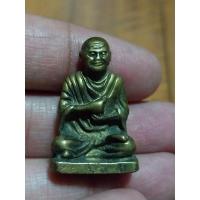 ราคา รูปหล่อโบราณสมเด็จโต วัดระฆัง จ.กรุงเทพมหานคร ปี 2495 เก่าเก็บ สภาพดี ของพร้อมส่งครับ (29133408238)