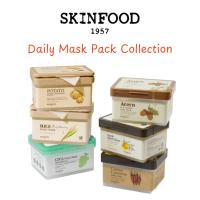 ราคา [Skinfood] Daily Mask Pack 30 ชิ้นCarrot / Acorn / Shine Muscat / Yuja / Potato / Rice (40056560788)