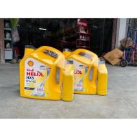 ราคา Shell helix hx5 15w40 6+1 ลิตร ราคา 820.- (25795216134)
