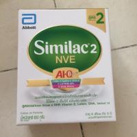 ราคา นม similac สูตร2 ขนาด 650 กรัม หมดอายุ 05/04/2021 (2671658019)