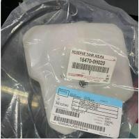 ราคา 785. (ของแท้) 16470-0H020 กระป๋องพักน้ำ toyota CAMRY 02-06" ACV30 /เบิกศูนย์ (24036636116)