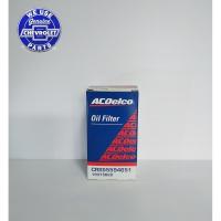 ราคา ไส้กรองน้ำมันเครื่อง CRS55594651 สำหรับรถchevrolet cruze 1.8 / sonic 1.6 AT / sonic 1.4 MT แท้ 100% (4761598398)