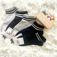 ราคา พร้อมส่ง [แพ็ค 5 คู่] ถุงเท้าแฟชั่นข้อสั้นระดับตาตุ่ม unisex แต่งลาย แนว old school (24418095193)