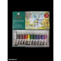 ราคา สีน้ำหลอดST12สีจากST ART (9854180759)