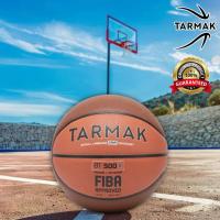 ราคา ลูกบาสเกตบอลเบอร์ 7 รุ่น BT500 GRIP (สีน้ำตาล/ส้ม) TARMAK (18578852386)