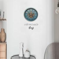 ราคา GlobalHouse COZY นาฬิกาแขวนผนัง รุ่น JULIUS ขนาด 40.5x40.5x7 ซม. สีน้ำเงิน สินค้าของแท้คุณภาพดี (46002151899)