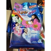 ราคา ผงซักฟอก 108 shop 3 แจ๋ว ซักมือ และ ซักเครื่องฝาบน น้ำหนัก 1,000 กรัม ของแท้ ของใหม่ (28022658474)