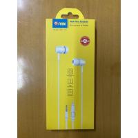 ราคา หูฟังQmax P2 Super Bass Earphones universal 3.5mm (15524562665)