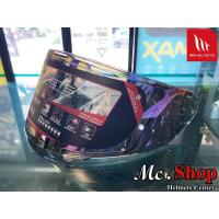 ราคา SHIELD MT HELMETS VISOR V-09 (สำหรับรุ่น MATRIX, KRE SV, KRE SNACK CARBON) IRUMINUM RAINBOW (4932754763)