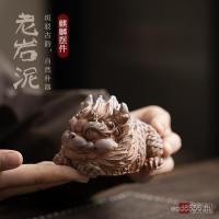 ราคา ชาจีนตารางชาสัตว์เลี้ยงกังฟูชาชุดเล่นชาสามารถยกอุปกรณ์เสริมรถเก่าหินโคลนเครื่องประดับคิรินงานฝีมือบ้าน ก0เอ็กซ์ซี (49851999484)