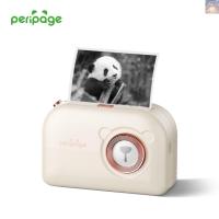 ราคา [โปรโมชั่น] PeriPage A3X Mini Portable Photo Sticker Printer 203dpi BT Wireless Mobile Thermal Printer ใบเสร็จรับเงิน Label Maker Support (43260904955)
