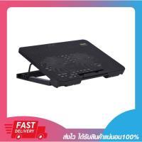 ราคา อุปกรณ์ระบายความร้อนโน้ตบุ๊ค Nubwo NF-211 Cooler pad Shiron Black 17" รับประกันสินค้า 6 เดือน (27665599159)