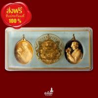 ราคา เข็มที่ระลึกในหลวงทรงงานสะพายกล้อง ปี 2542 พระราชพิธีมหามงคลเฉลิมพระชนมพรรษา 6 รอบ 5 ธันวาคม 2542 (21731886307)