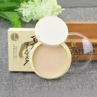 ราคา แป้งคุมมัน แป้งเจ้านาง ญี่ปุ่นนมถั่วเหลืองผงคอนซีลเลอร์ควบคุมน้ํามันยาวนานแต่งหน้าแป้งฝุ่นเปียกแห้งใช้คู่แป้งฝุ่นแต่งหน้าหญิงทํา (44174988334)