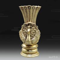 ราคา แจกันขนาดเล็กทองเหลืองงานศิลปะบ้านขายส่ง3งานฝีมือนกยูงเก่าเปิดหน้าจอตกแต่งย้อนยุค MPQZ (54201503619)