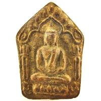 ราคา พระขุนแผนผงพรายกุมาร เนื้อขาวจินดามณี หลังพิมพ์พระสมเด็จ หลวงปู่ทิม ปี 2515 (5573615358)