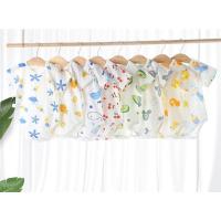 ราคา [SG INSTOCKS] Baby NewBorn Onesies ผ้าฝ้าย 100% ผ้ากอซแขนสั้น 0-12 เดือน (44250122852)
