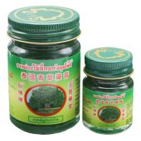 ราคา เครื่องสมุนไพร ยาหม่อง โพธิ์หยกสมุนไพร สูตรดั้งเดิม ของแท้ แพ็คเกจใหม่ ขนาด50กรัม & 15กรัม #卧佛牌青草药膏 # หมดอายุปี 27 (28625464305)