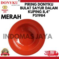 ราคา MERAH จานชามเมลามีน / จานชามเสิร์ฟเมลามีน / จานเมลามีน PS-1984 สีแดง (29193024052)