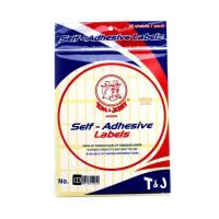 ราคา สติ๊กเกอร์ฉลาก Tom And Jerry 123 / ป้ายชื่อ / สติ๊กเกอร์ฉลาก T&J / ป้าย T&J / ป้ายสติ๊กเกอร์เชิญแขก (44467008824)