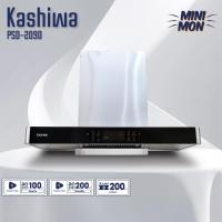 ราคา Kashiwa เครื่องดูดควันขนาดใหญ่ รุ่น PSD-209D เครื่องใช้ในบ้าน ปล่องดูดควัน กำลังไฟ 249 วัตต์ (28677059643)