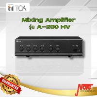 ราคา TOA Mixing Amplifier รุ่น A-230 H 30 Watt ( a230 HV power amp paging announcement conference ) (24697735338)