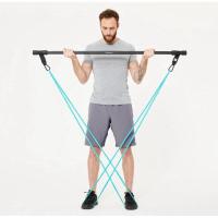 ราคา ชุดอุปกรณ์บาร์และยางยืดออกกำลัง กาย 15 กก. (27716639174)