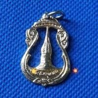 ราคา เหรียญฉลุกะไหล่ทอง พระธาตุพนม ไม่ทราบปีสร้าง (13703403875)
