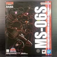 ราคา Robot Spirits (Side MS) Zaku II Char Aznable Custom Ver A.N.I.M.E. -Clear Color (Mobile Suit Gundam) (29674830794)