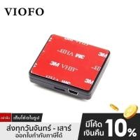 ราคา GPS Module สำหรับ กล้องติดรถยนต์ VIOFO A129 Duo และ VIOFO A129 Duo IR (2720278353)