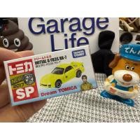 ราคา Tomica Dream Initial-D (41605410998)