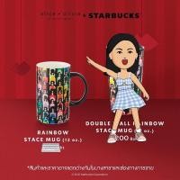 ราคา แก้ว Mug Starbucks x Alice & Olivia (13413723515)