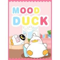 ราคา Emotional duckling blind box กล่องของเล่นแปลกใจของเล่นเทรนด์การ์ตูนน่ารักสัตว์เล็ก ๆ น้อย ๆ งานฝีมือเป็ดโต๊ะเครื่องประดับตกแต่งห้องนอนบ้านเพื่อนของขวัญของขวัญ (25725102040)