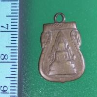 ราคา OST02- เหรียญเสมาเล็ก พระพุทธชินราช หลังนางกวัก เก่าๆ สภาพใช้งาน เข้มขลัง (13861304890)