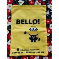 ราคา Minnion Hotel universal studio JAPAN ถุงผ้าหูรูด กระเป๋าหูรูด มินเนี่ยน ของแท้จากญี่ปุ่น Size : 19 x 27.5 cm (28564779300)