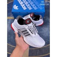 ราคา Adidas Terrex Boat Lace Climacool 1 รองเท้าวิ่งทนทาน ระบายอากาศดี สำหรับกิจกรรมกลางแจ้งและกีฬา (48150994890)